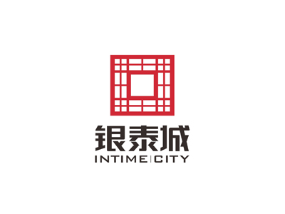 銀泰城