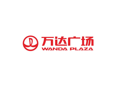 萬(wàn)達廣場(chǎng)