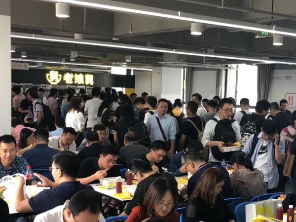 連續兩年【云棲大會(huì )】商務(wù)訂餐選擇了老娘舅！