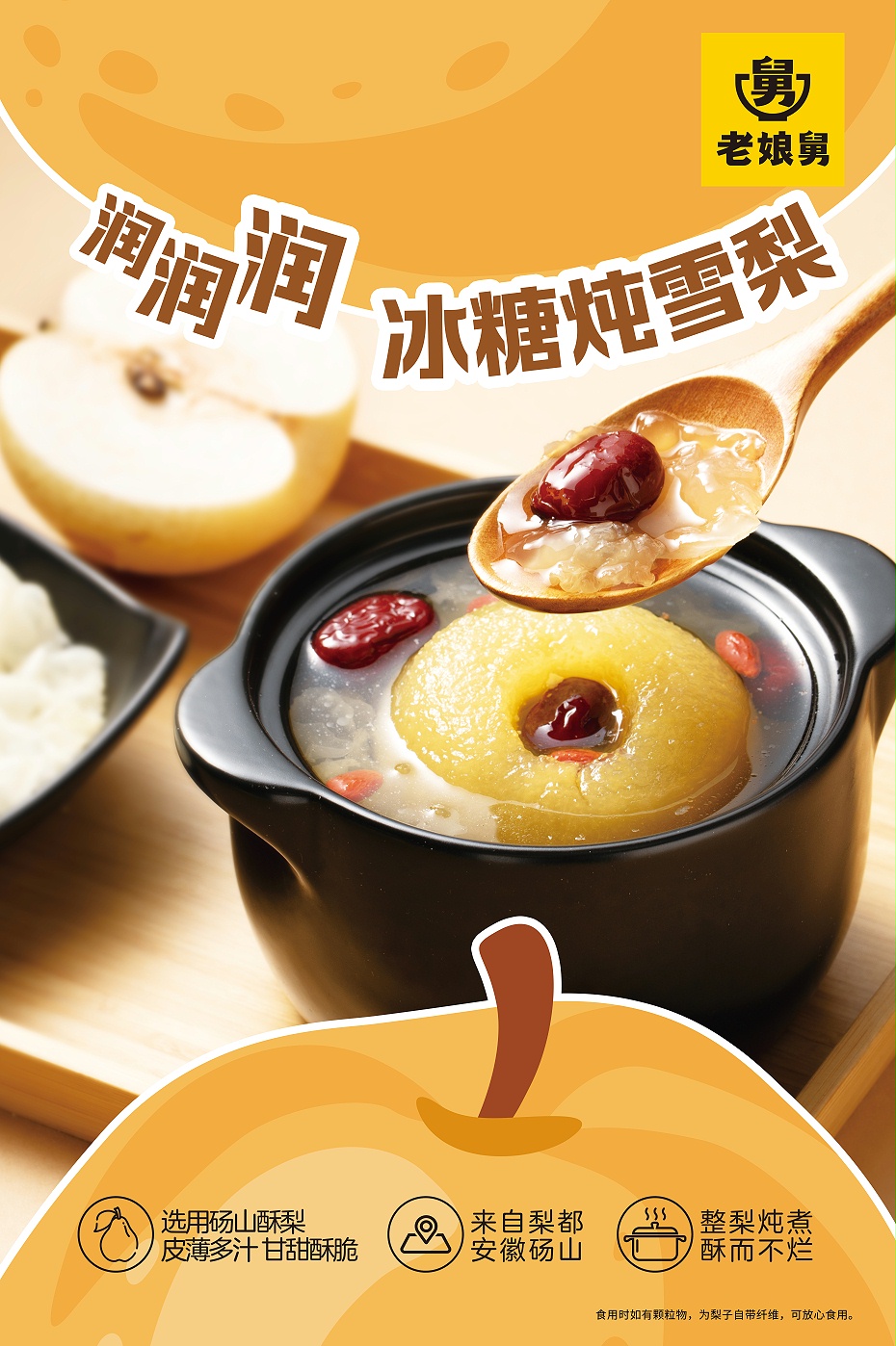 微信圖片_20231015072714